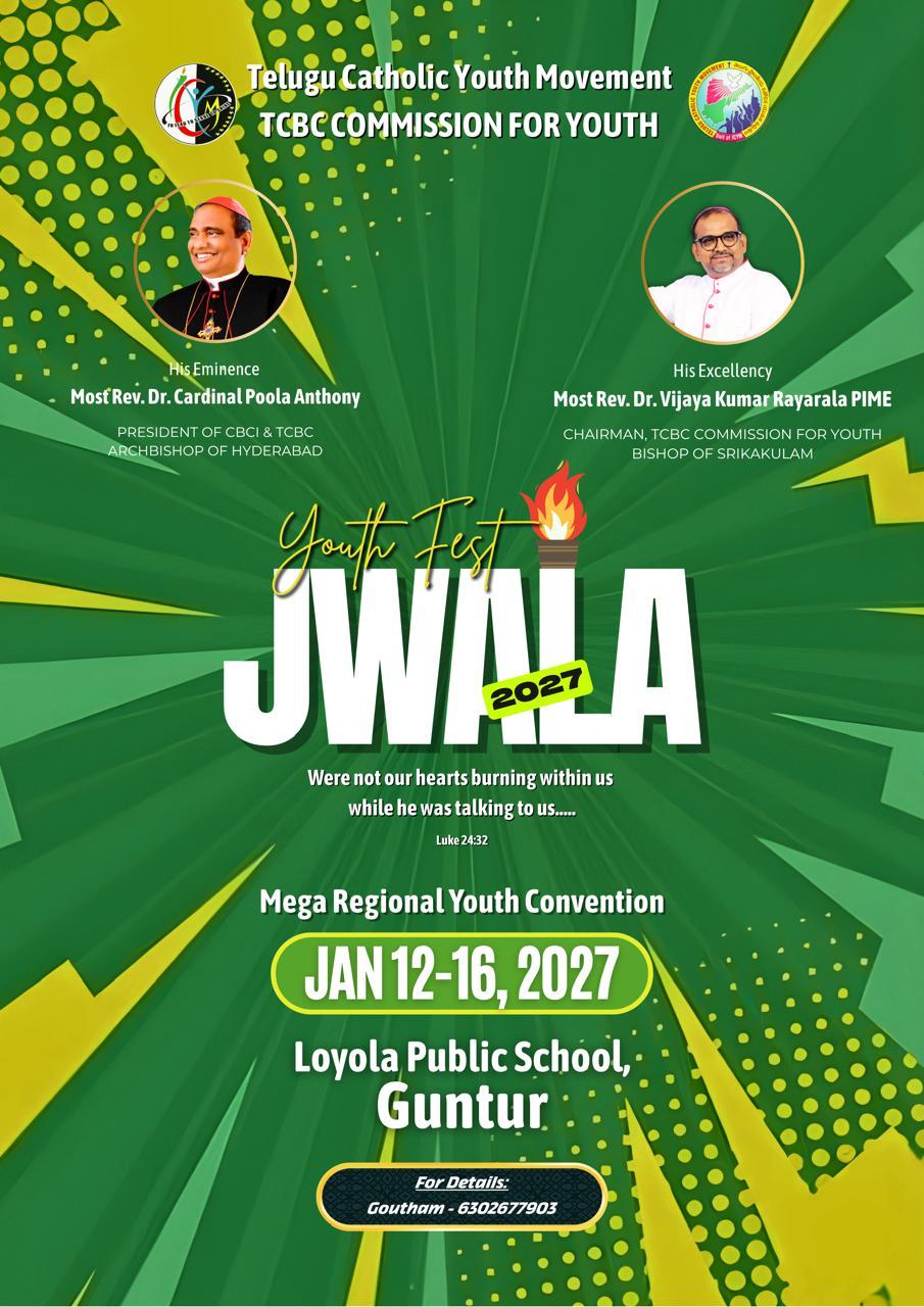 JWALA 2027