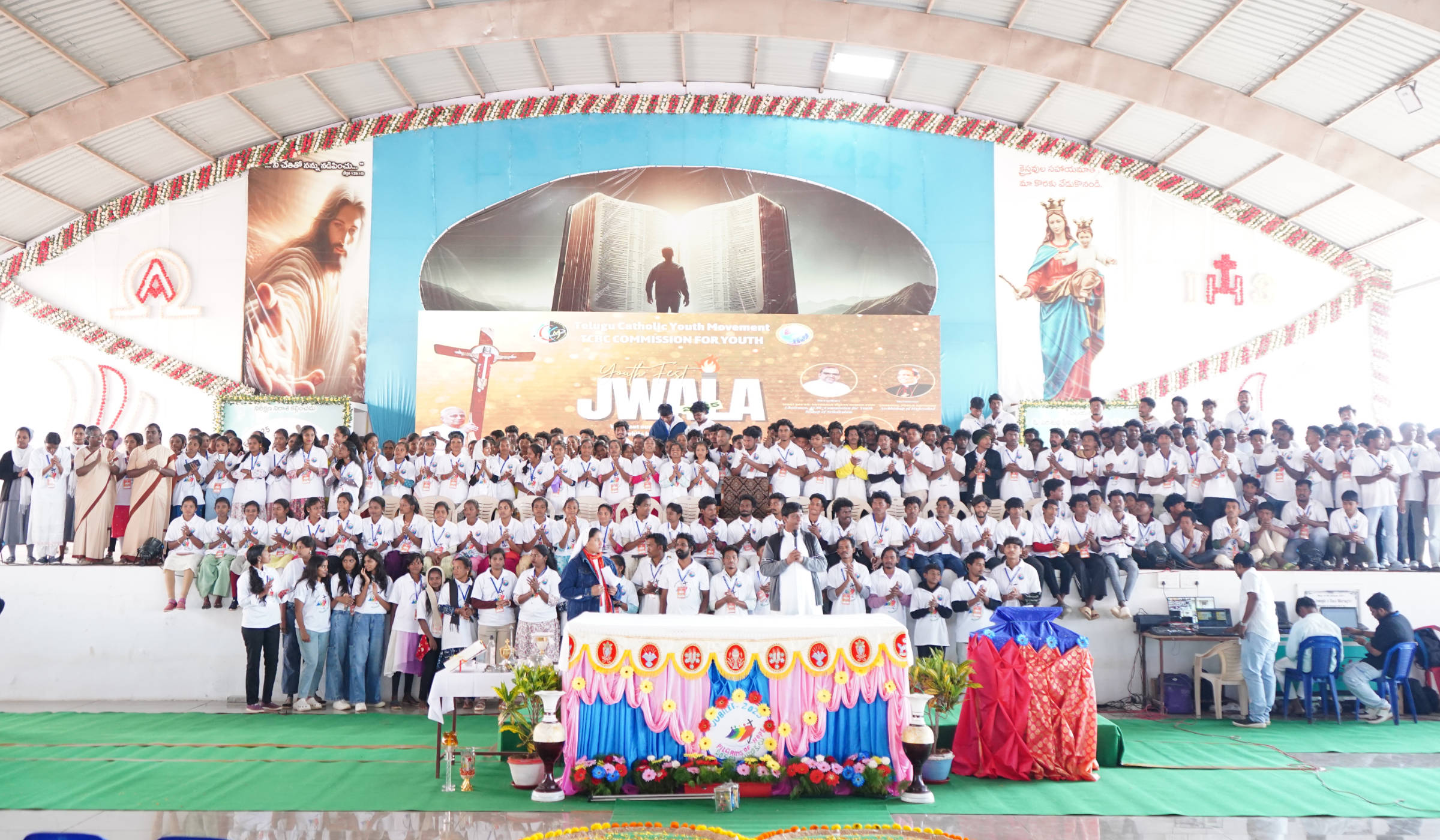 Youth Event